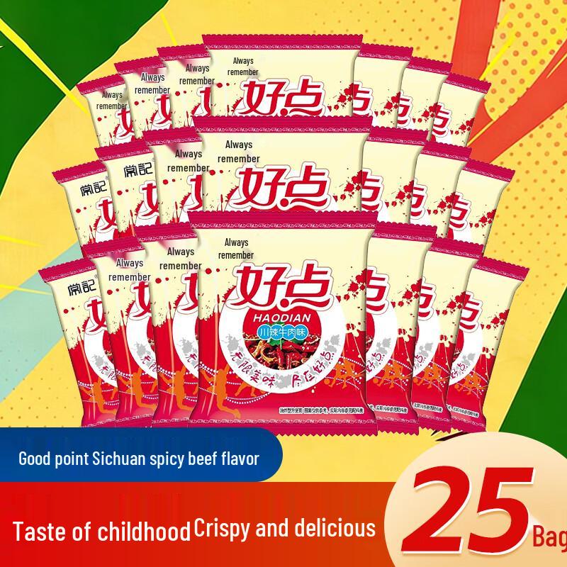 Chang Chang Ji Hao Dian Crispy Instant Noodles