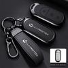 High-End 2023 Leapmotor T03 C11 S01 C01 Key Case for Men & Women - Full Wrap Protection