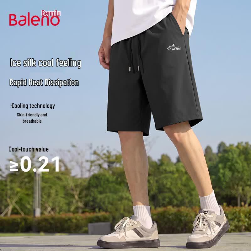 Baleno Men's Ice Silk Quick-Dry Sport Shorts