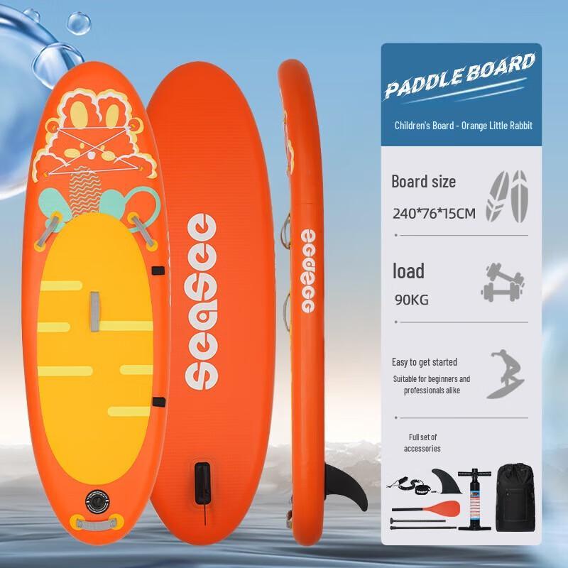 WEZHO Kids Inflatable Stand-Up Paddleboard