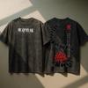 T-shirt Oversize Lavaggio Acido Tokyo Ghoul Kaneki Ken Anime Tee Regalo Per Lui