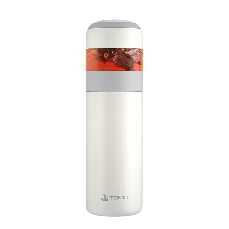 Tea Infuser Insulated Travel Mug