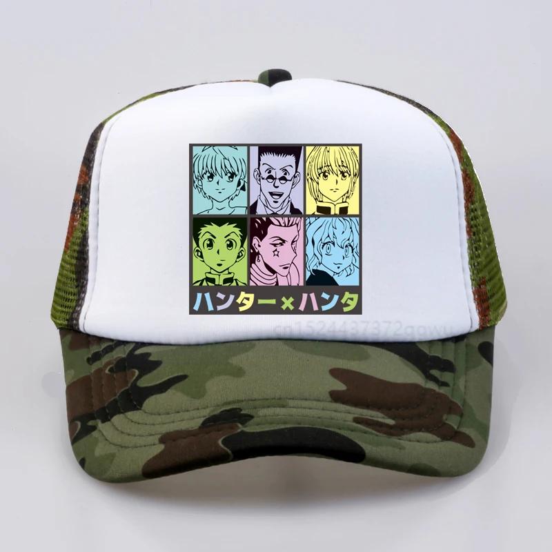 Hunter X Hunter Print Baseball Cap Zoldyck Baka Classic Comic Mesh Trucker Hat Fashion Summer Mesh Breathable Snapback Hats
