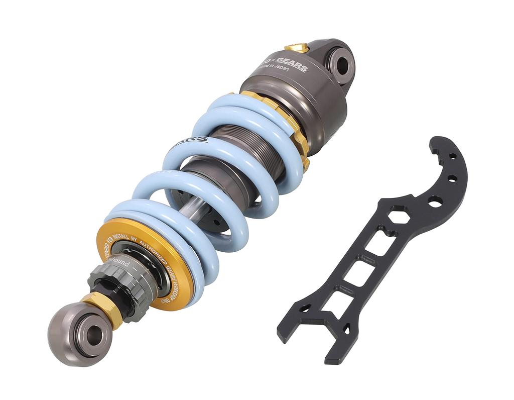 KITACO Rear Shock Absorber x GEARS Light Blue Grom (JC61/JC75/JC92) 520-1452100