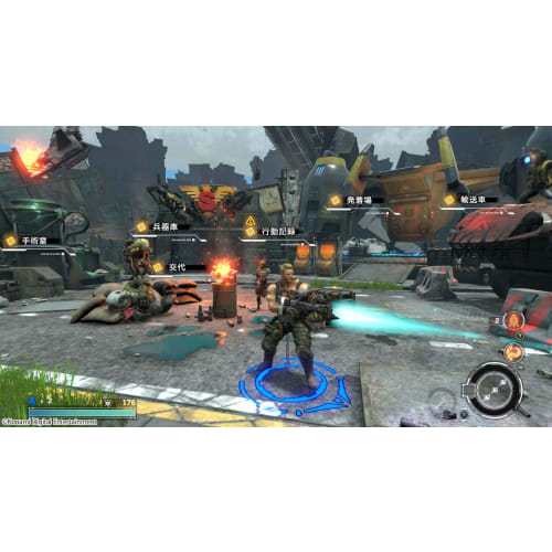 Verze pro ps4 contra rogue corps