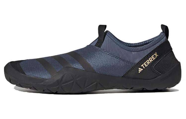 Adidas Terrex Jawpaw Slip On HEAT.RDY Water Shoes  Wonder Steel  HP8650 40.5