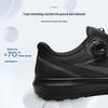 Belle Men's Height-Increasing Walking Shoes with Rotary Buckle