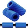 Weightlifting Silicone Dumbbell Grip Increase Friction Fitness Equipment Barbell Grip  Fitness