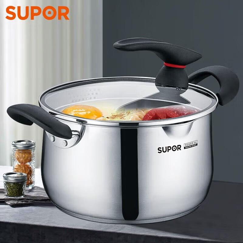 Supor Small Red Circle Stainless Steel Soup Pot