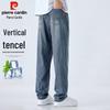 Pierre Cardin Men's Lyocell Tencel Straight-Leg Jeans
