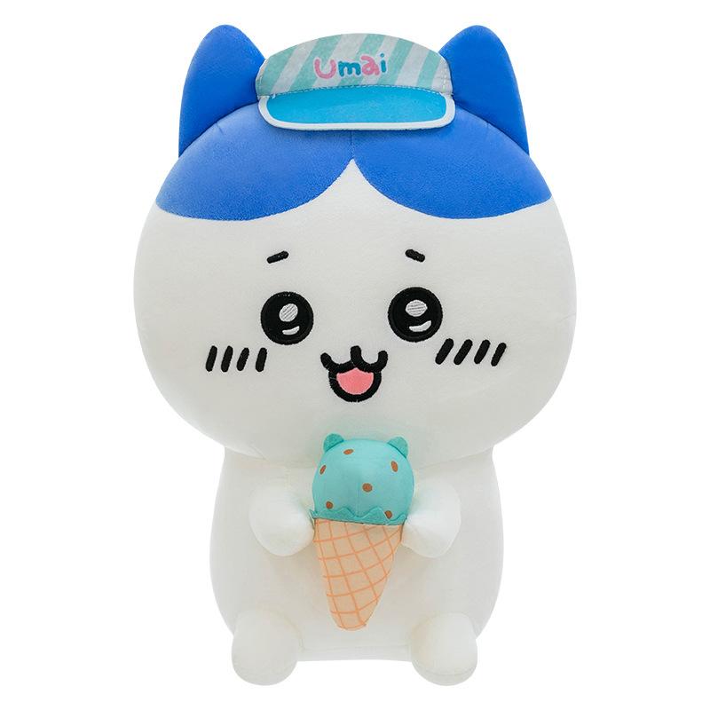 Cute Ice Cream Self-deprecating Jiykawa Little Bay Plush Doll Doll