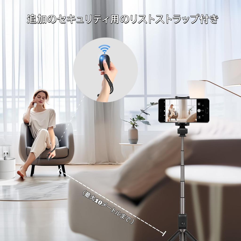 VYVIYON Bluetooth Smartphone Remote Rechargeable Wireless Selfie Remote for Convenient Smartphone Selfie Clicker for Remote Photo and Includes