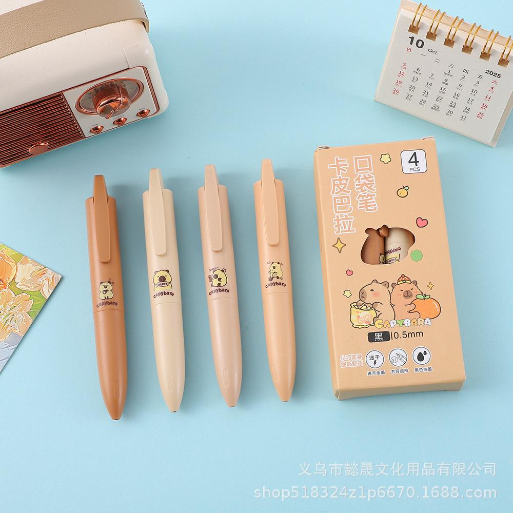 Capybara Compact Quick-Dry Chubby Pen – Stylish, Portable, and Smooth Writing Neutral Pen for Students Refill Pack (10 pieces)