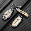Dongfeng Nissan Teana Key Cover for Qashqai, Tiida, 14th Gen, Classic X-Trail, Sylphy