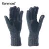 Kenmont Women's Knitted Leather Warm Gloves