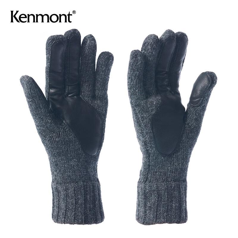 Kenmont Women's Knitted Leather Warm Gloves