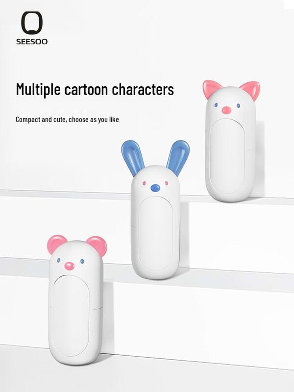 SEESOO 6-Piece Nail Care Set