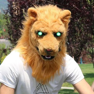 Luminous Lion Mask with Movable Mouth