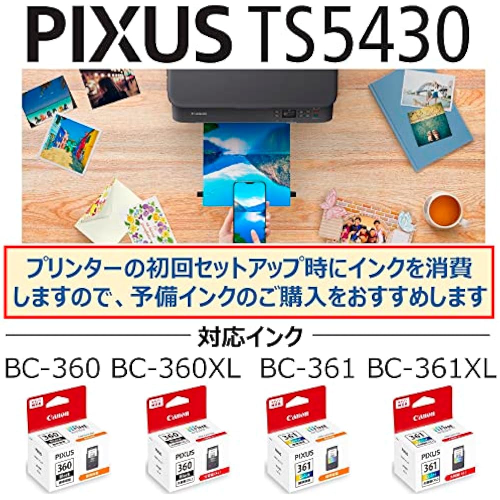 Canon Canon Printer A4 Inkjet Multifunction Printer PIXMA TS5430 Black 2021 Model 4 Color Integra...