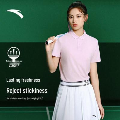 Oberteile – Poloshirts