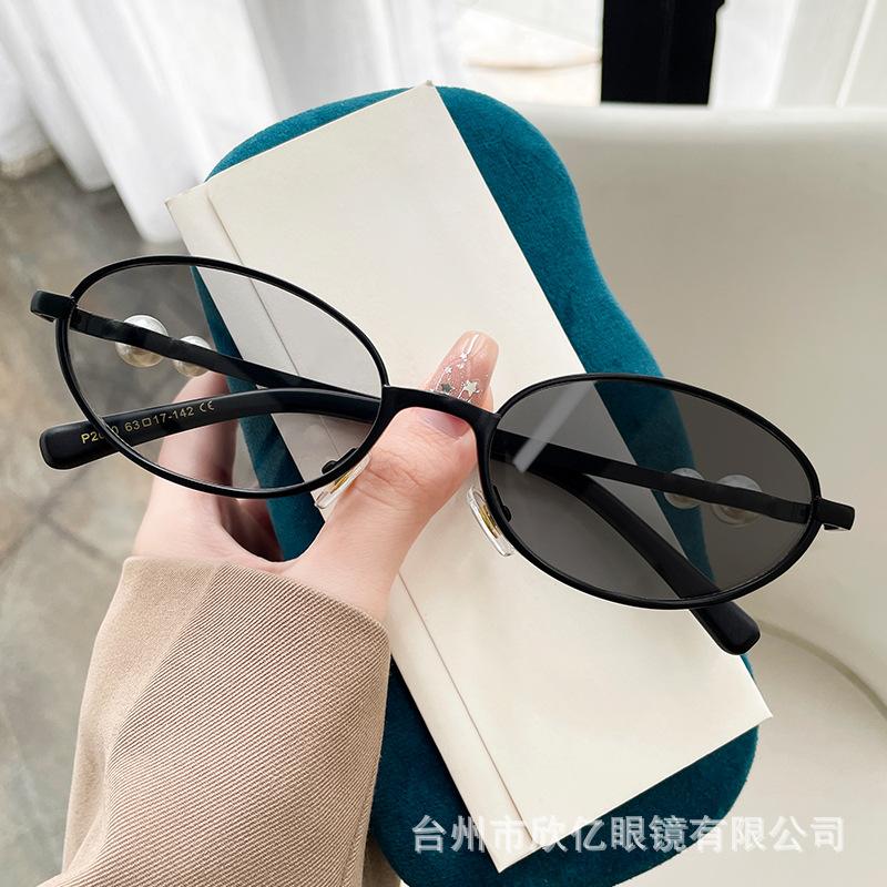 New oval small frame pearl decorative women's color-changing sunglasses Internet celebrity sunshade sunglasses