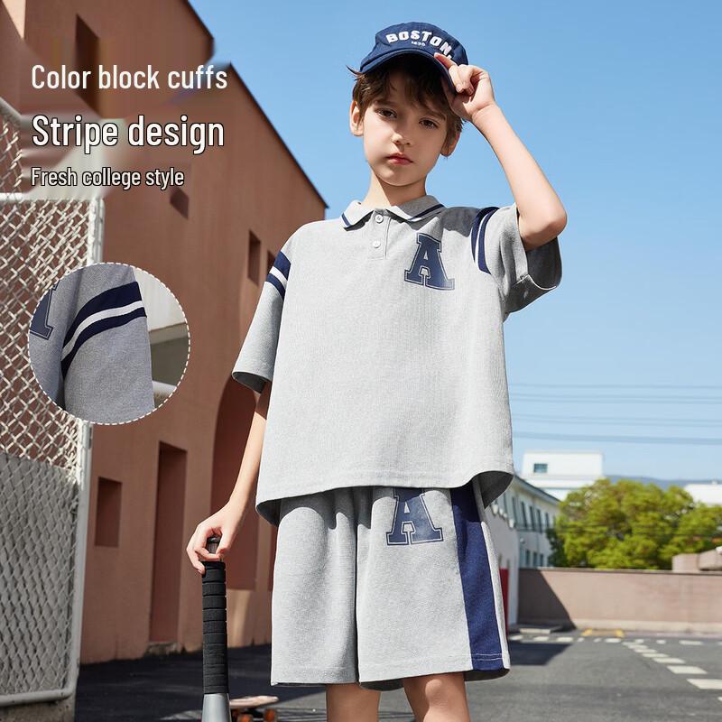 ASK JUNIOR Boys' Polo Shirt & Shorts Set