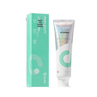 Miyan Healthy Teeth Anti-Cavity Toothpaste
