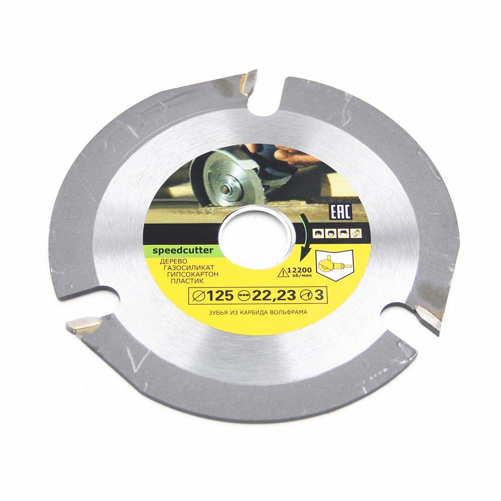 Hard Alloy Three Tooth Woodworking Cutting Blade 125*22/115*22 Multifunctional Angle Grinder Circular Saw Blade Tool