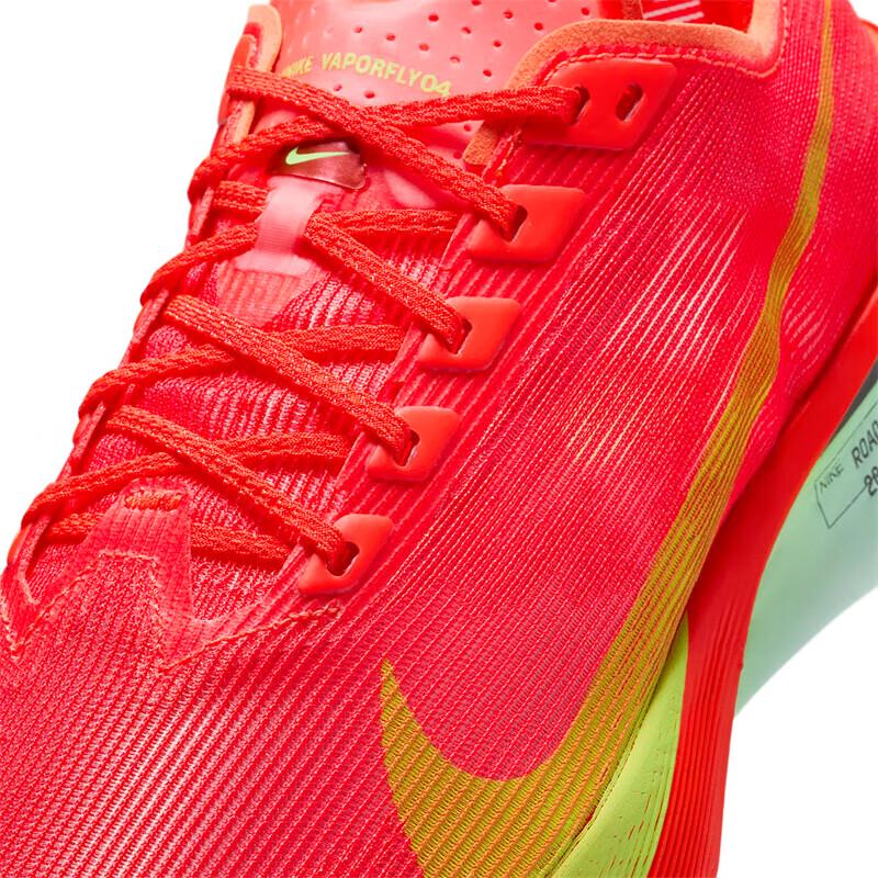 Nike Women's ZoomX Vaporfly 4 Running Shoes