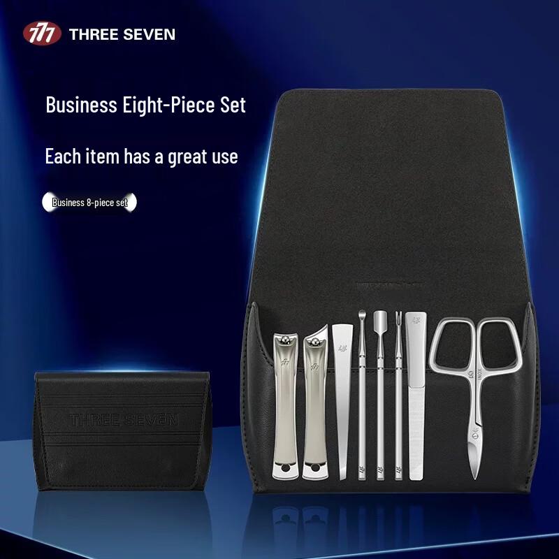 THREE SEVEN Premium 8-Piece Manicure Set