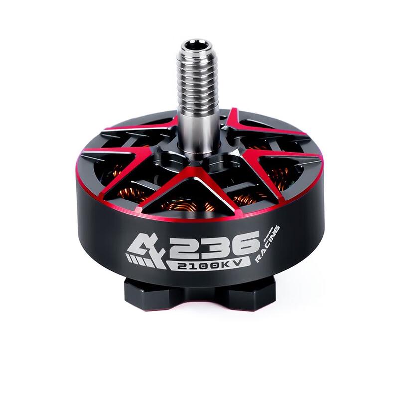

AXISFLYING AF236 Racing FPV Drone Brushless Motor (CN version)
