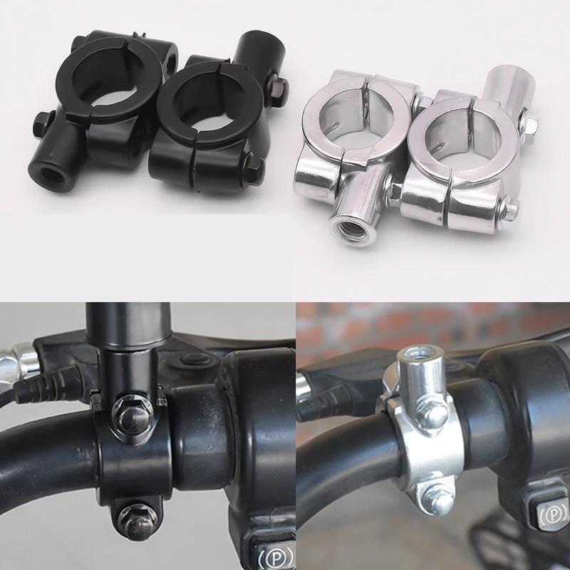 S Motorcycle Black Silver Mirror Mount Clamp Rearview Holder Various Sizes 22Mm 10Mm 8Mm 25Mm