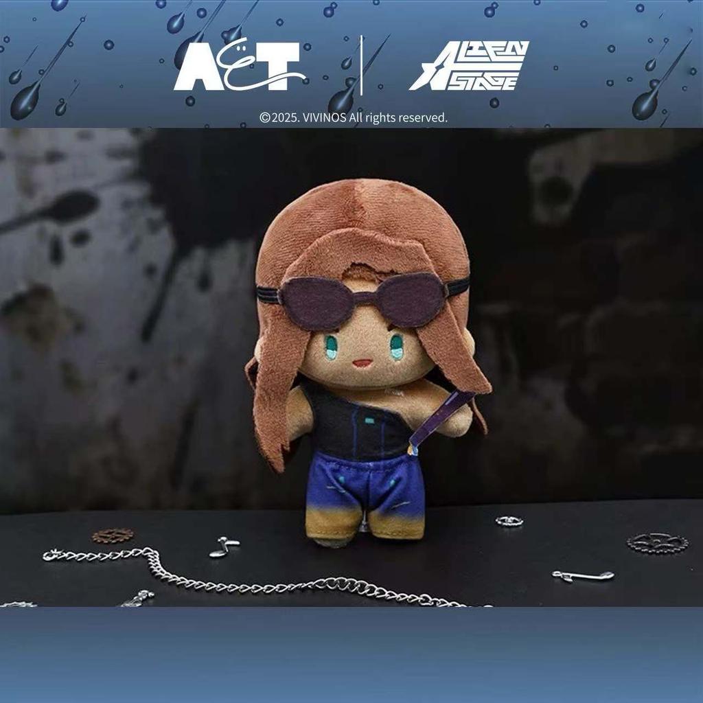 Alien Stage Plush Dolls - THEME Series