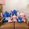 Toy Multicolor Plush Anime Cartoon Stuffed Doll Bedroom Decoration Gift