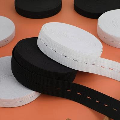 Black White Button Hole Elastic Belt Adjustable Hole Flat Band Elastic Rope Band Garment Sewing Accessories DIY