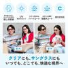 [Zoff] [WEB Exclusive] SUNCUT Glasses  UV 100% CUT Wellington-style Sunglasses (Black - ZL261G1314E1)
