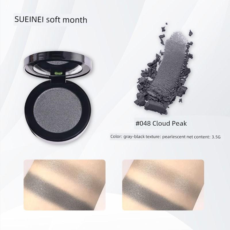 Seckill All Eyeliner! Suetnei Monochrome Eyeshadow Pure Black Black Brown Gray Matte Smoke down to Crouching Silkworm