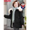 YAYA Women's Thickened Hooded Down Jacket with Fur Collar