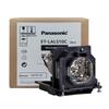 Panasonic ET-LAL510C Projector Lamp (CN version)