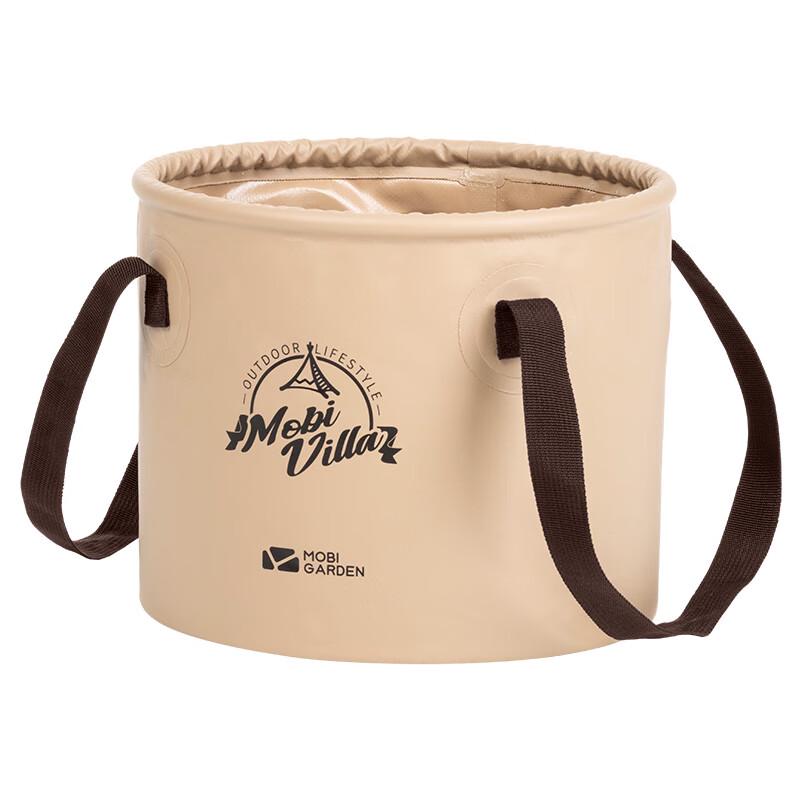 

MOBIGARDEN Foldable Outdoor Water Bucket