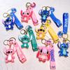 Adorable Pvc Stitch Keychain With Cute Designs Perfect For Holiday Gifts