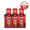 Alpecin Double Effect Caffeine Shampoo (for oily hair) 200ml x3
