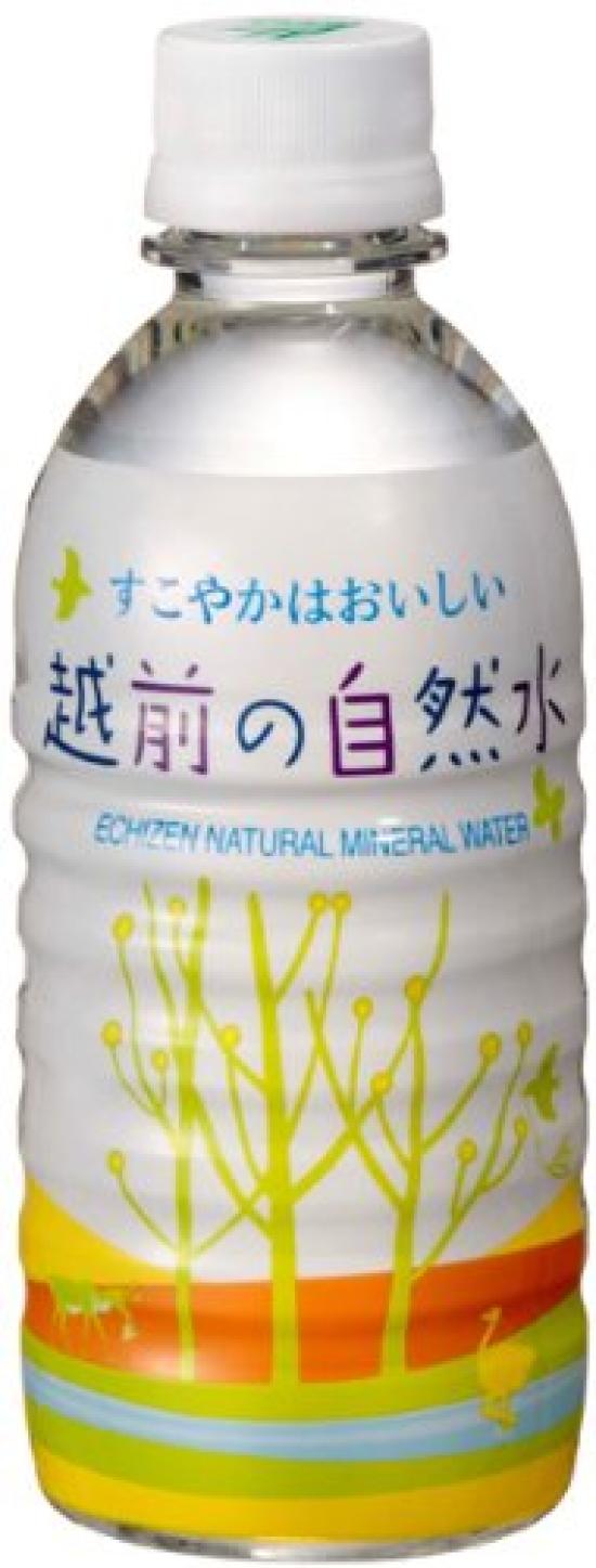 

Morita High Peace Echizen Natural Water 330ml x 24 bottles