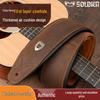 Gitar Aksesuarları – Gitar askıları