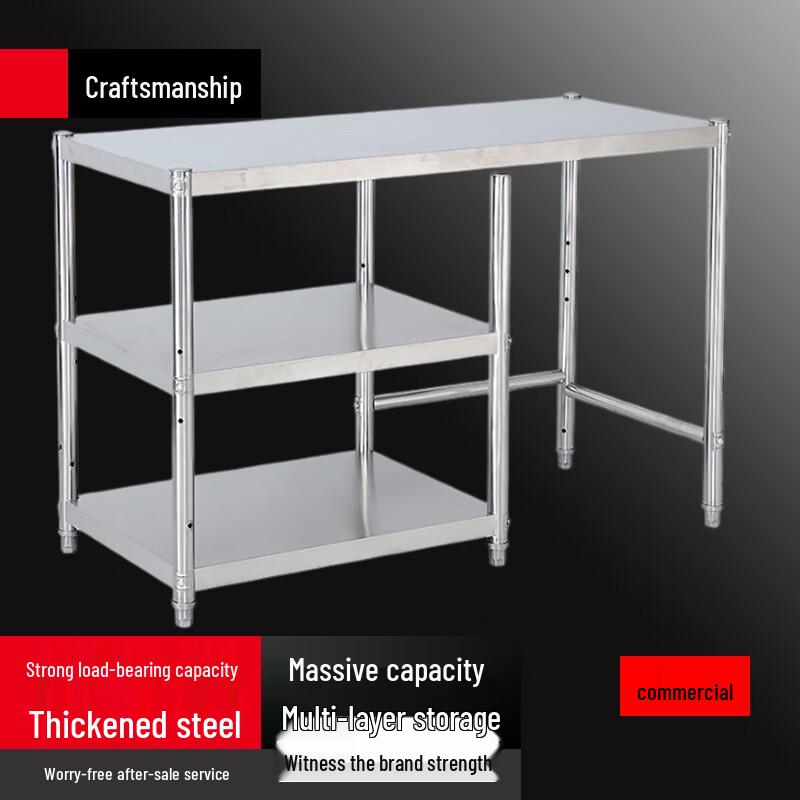 

Yingbai Modern 2-Tier Kitchen Storage Rack