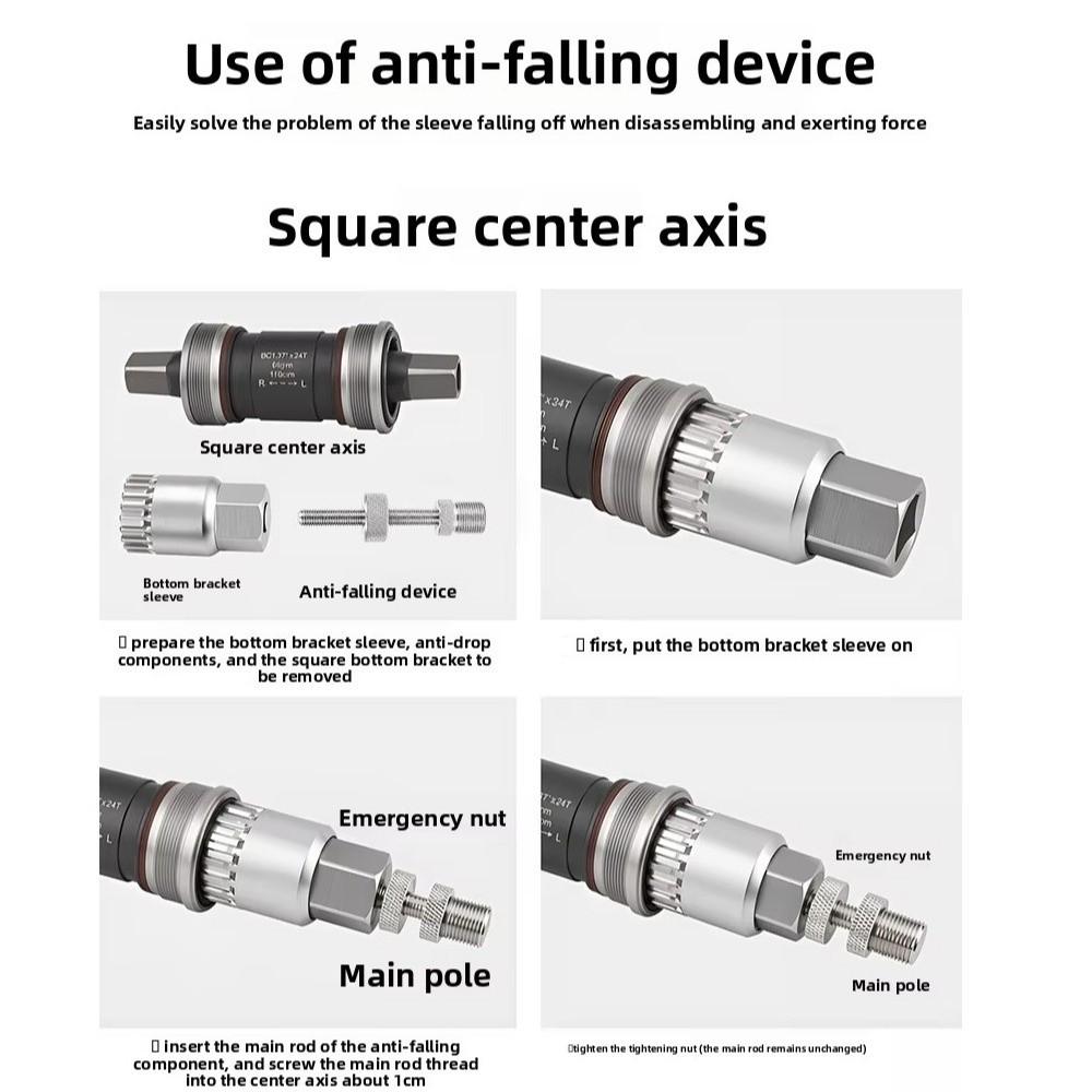 Anti-Drop Device Bottom Bracket Remover Anti-Slip Bicycle Axle Sleeve Removal Tool Repair