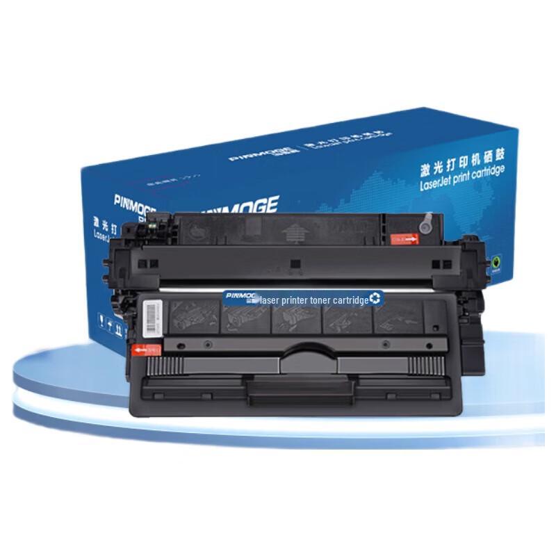 

Pinmog CF214A Compatible Black Toner Cartridge for HP M712/M725 Series