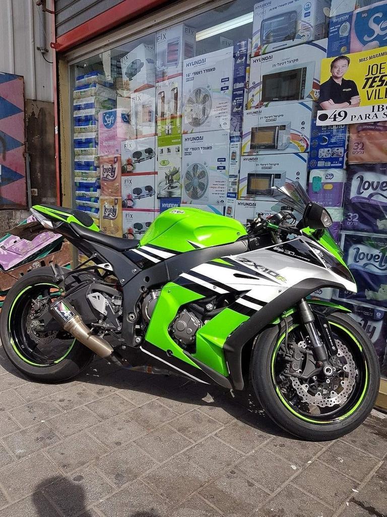 AxxL Motorcycle 17" Custom Rim Sticker for STD2 Models (Green)