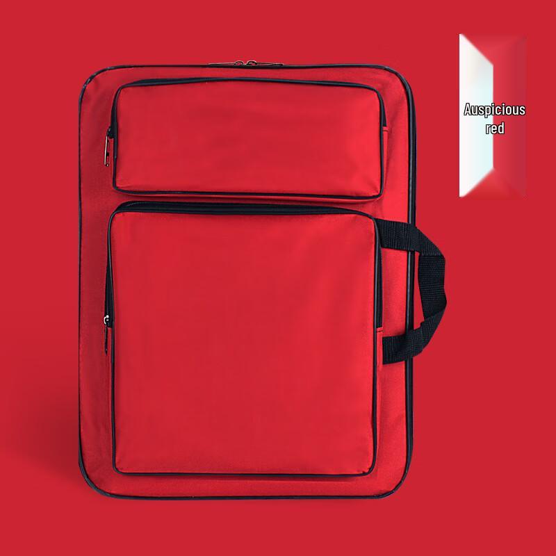 Kids 8K Art Portfolio Bag