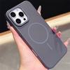 Frosted Magnetic Hard Case for iPhone Models: 12, 13, 14, 15, 16 Pro Max - Full Coverage PC